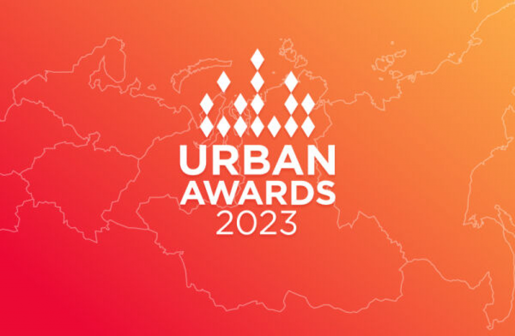 Жилой комплекс Repin Towers стал финалистом юбилейной 15-й федеральной премии Urban Awards