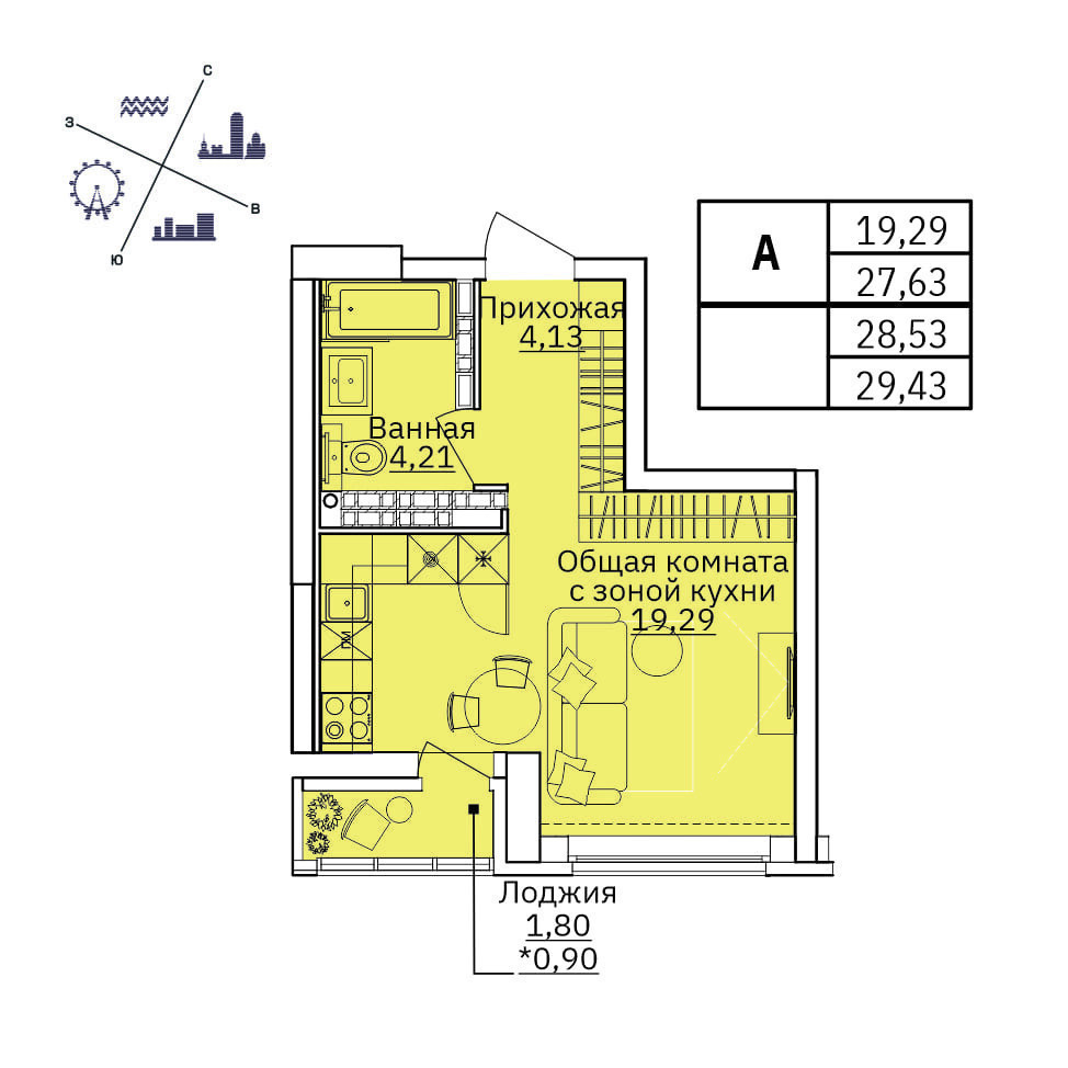 1 к. квартира (студия), ЖК «Repin Towers» I очередь очередь, ул.Репина, д. 75, корпус Дом № 1,  кв. 330, пд.1, эт. 32/32, 29.43 м², 5 300 000 ₽, (180 088 ₽/м²)