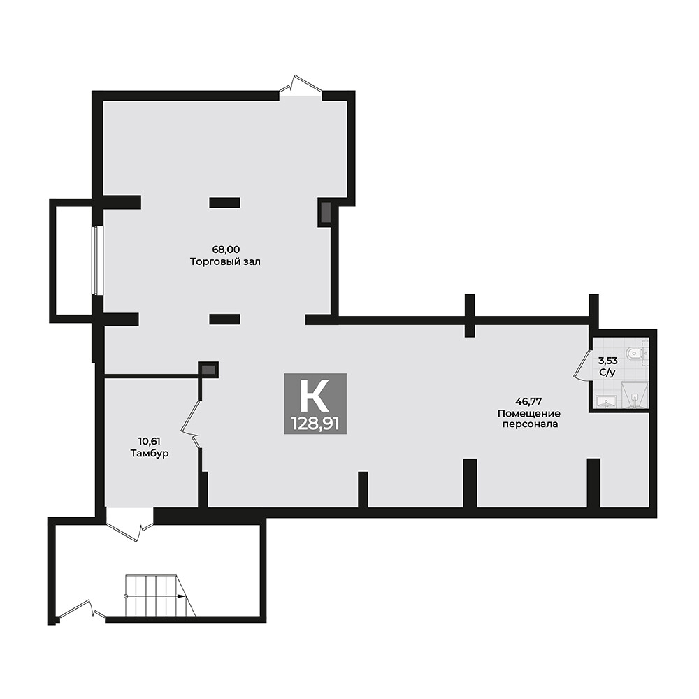 Коммерческий объект, 148,81 м², 20 833 400 ₽, 140 000 ₽/м², г. Екатеринбург, ул. Репина, д. 77, корпус Дом № 2,  №7, («ЖК «Repin Towers»»), этаж: -1/29